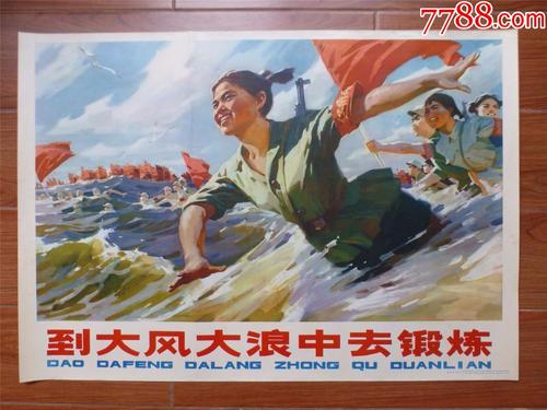 购买日本群马社会福祉大学文凭毕业证