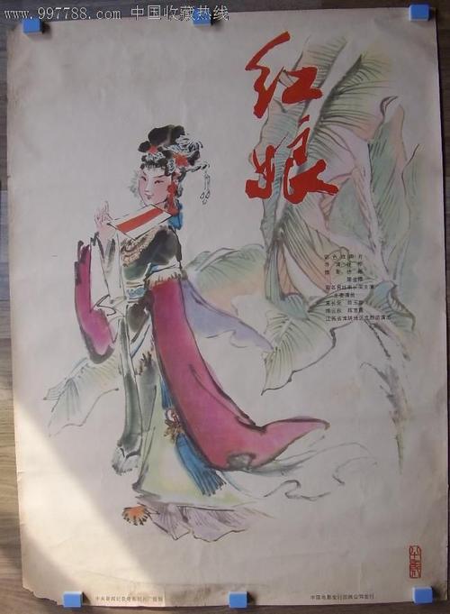 单招了有高中毕业证吗